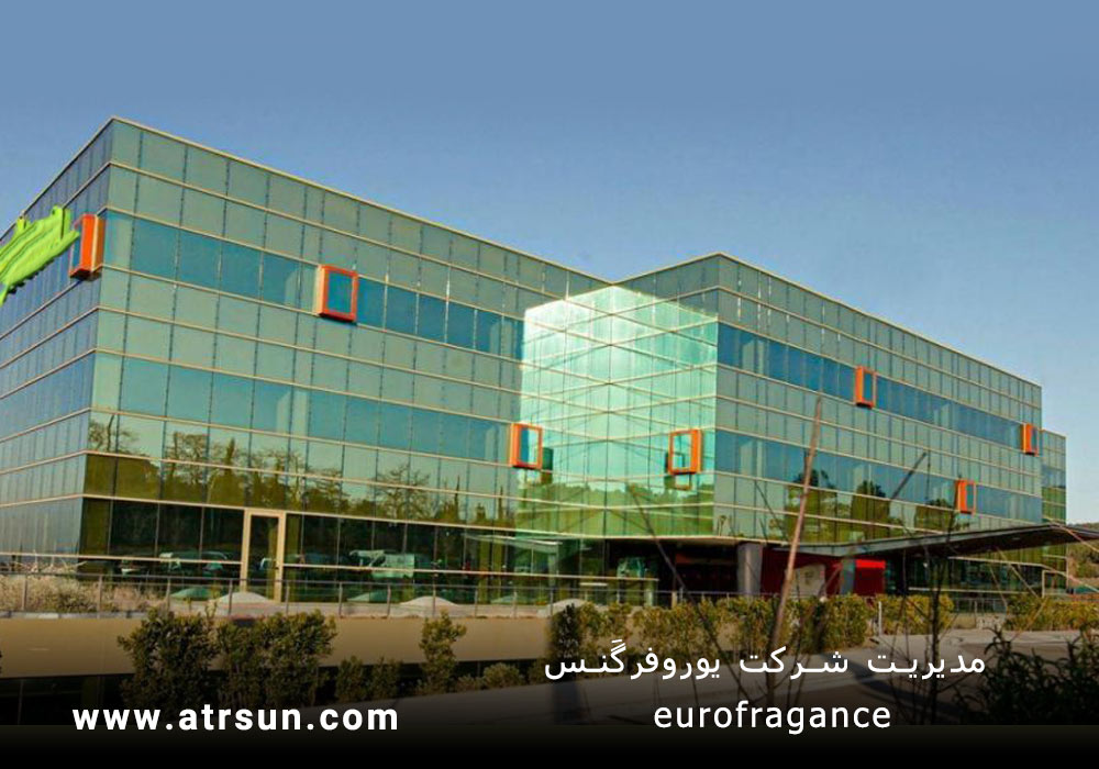 مدیریت-شرکت-یوروفرگَنس-eurofragance