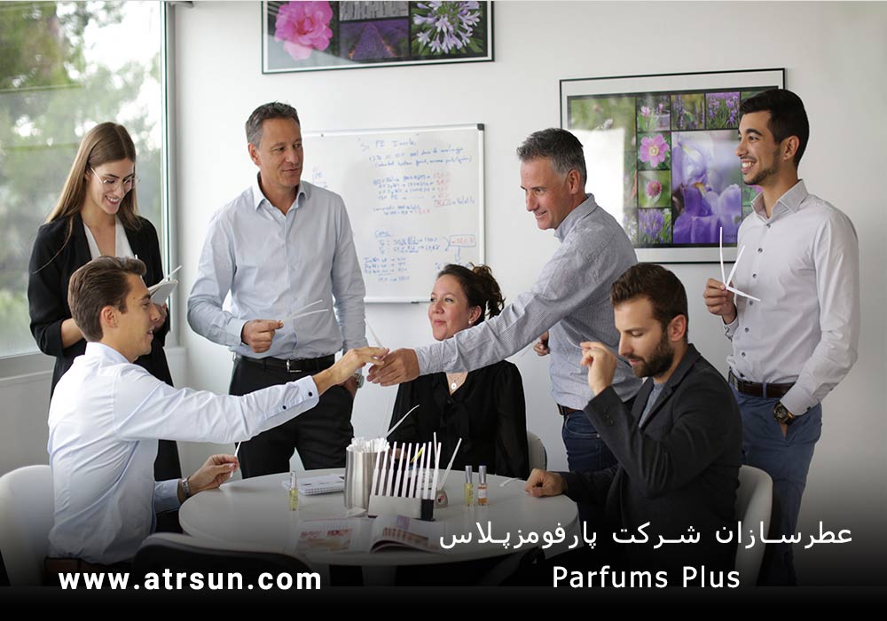 عطرسازان-شرکت-پارفومزپلاس-Parfums-Plus