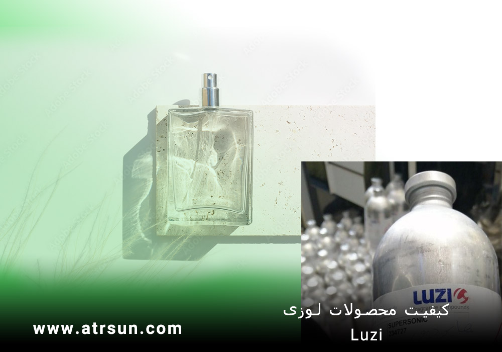 کیفیت-محصولات-لوزی-Luzi